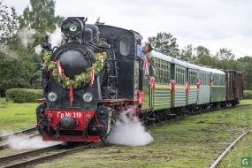 День рождения паровозика в Гулбене и романтическая Стамериена