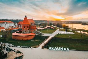 Каунас — история, культура и искусство Литвы
